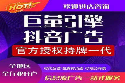 企业如何借助百度SEM代运营实现营销目标