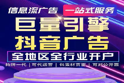 知乎信息流广告投放案例分析：成功案例分享