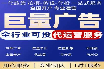 某企业通过SEM竞价代运营公司实现业绩翻倍的秘诀